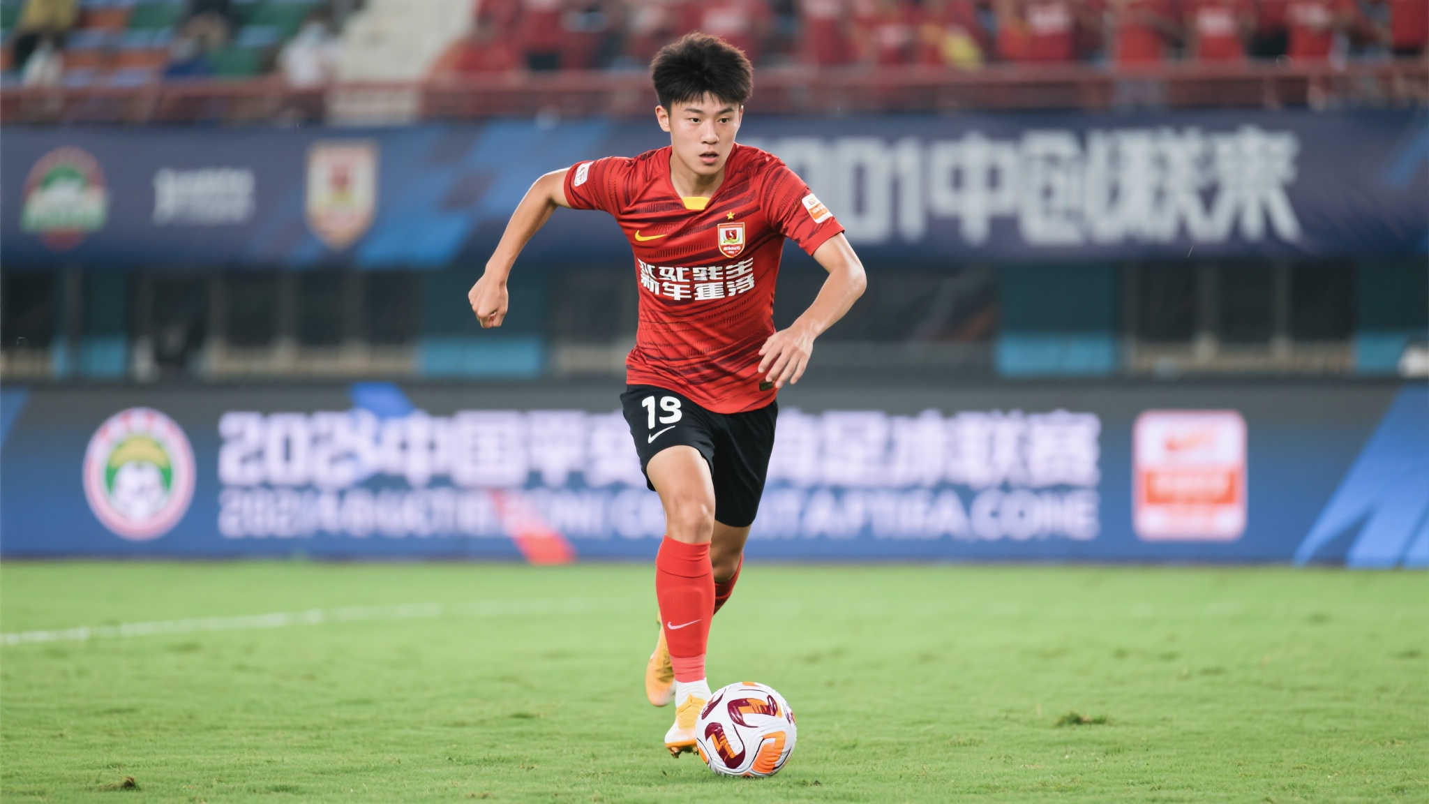 开云体育官网中心